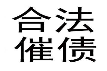 法院判决还款，是否需一次性全部清偿？